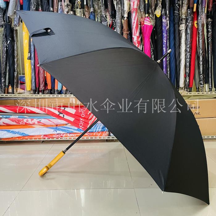 实木手柄雨伞_草莓视频黄色网站伞业_新产品系列